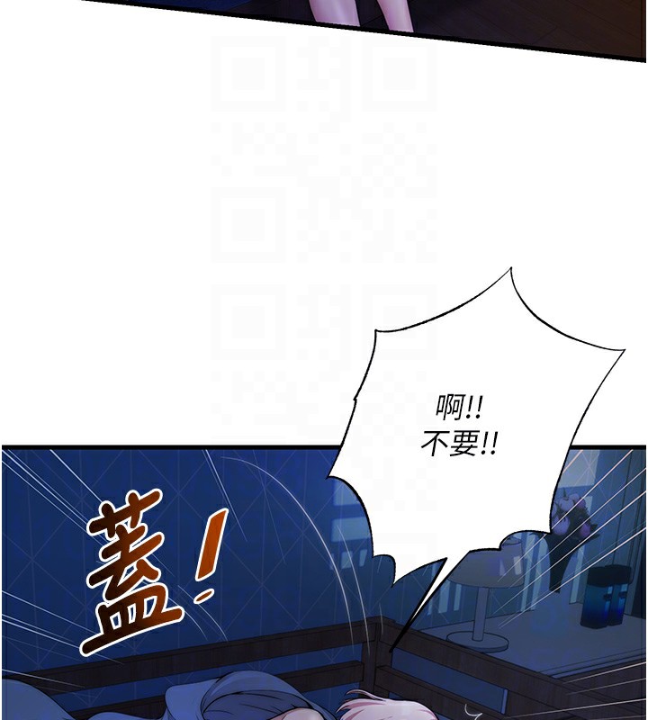 民宿精营中第6話-好想吃博齊的精液&hellip;