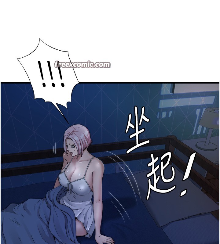 民宿精营中第6話-好想吃博齊的精液&hellip;