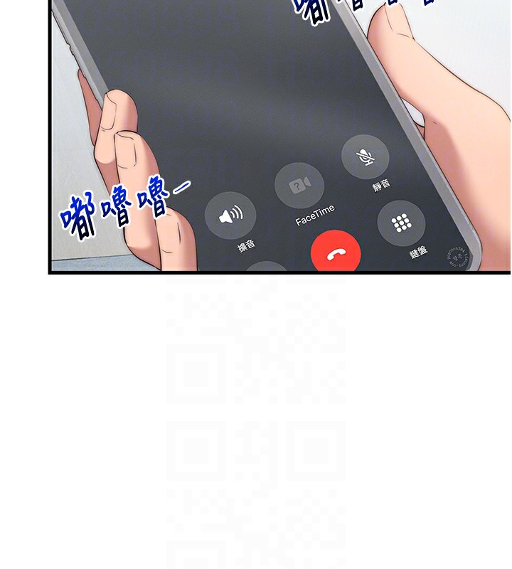 民宿精营中第6話-好想吃博齊的精液&hellip;