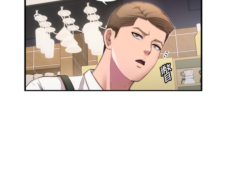 民宿精营中第6話-好想吃博齊的精液&hellip;