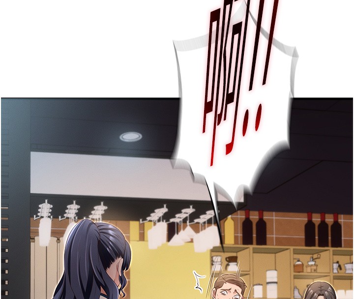 民宿精营中第6話-好想吃博齊的精液&hellip;