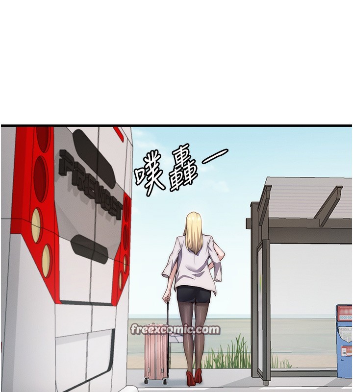 民宿精营中第6話-好想吃博齊的精液&hellip;