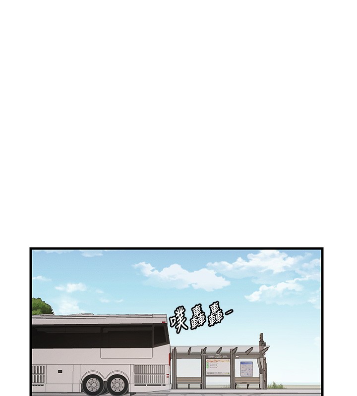 民宿精營中第6話-好想吃博齊的精液&hellip;