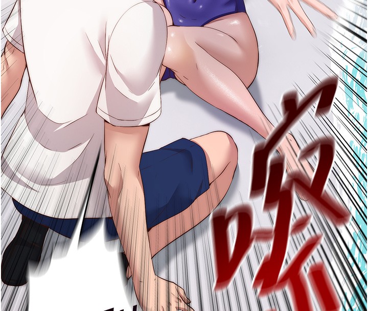 民宿精營中第7話-女醫生的夜間診療