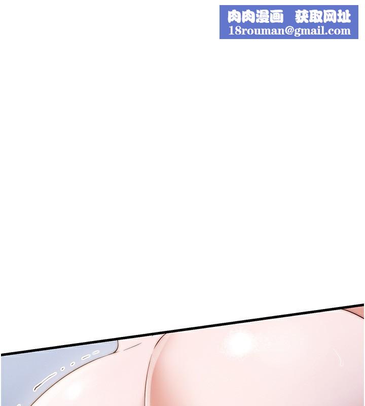 民宿精營中第8話-被患者頂到肺了~