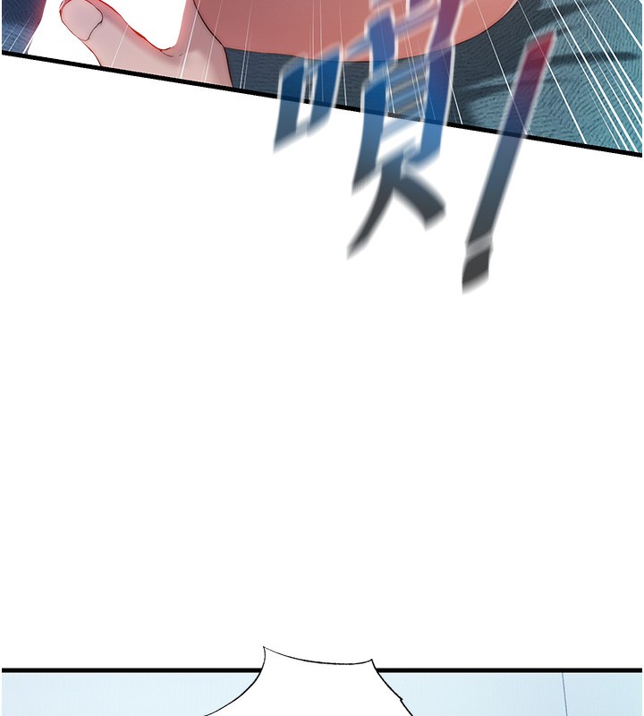 民宿精營中第8話-被患者頂到肺了~