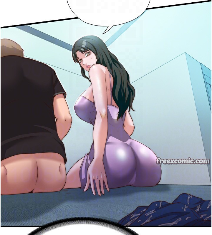 民宿精营中第9話-阿姨來幫你吹