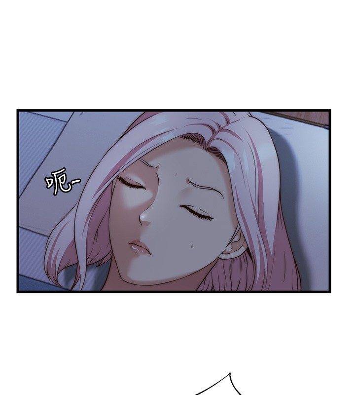 民宿精營中第10話-被插到洪水爆發