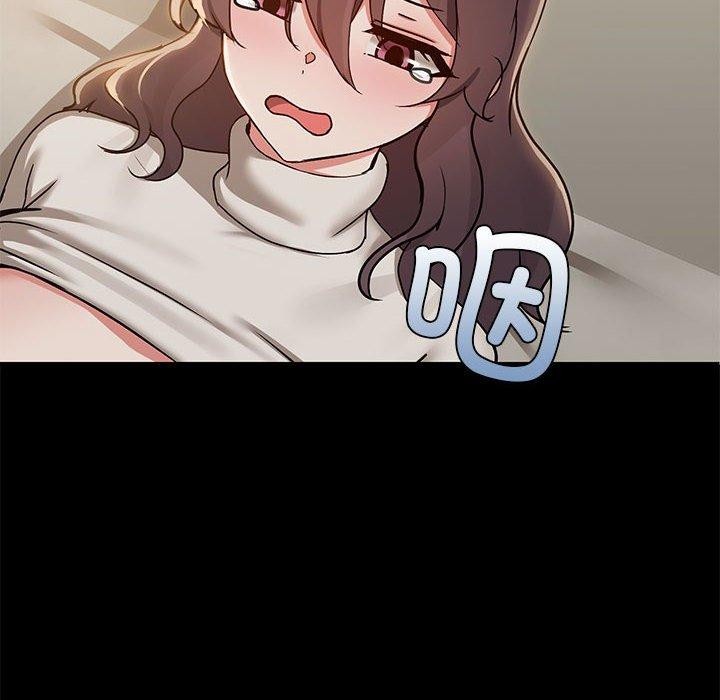 共享男友第33話