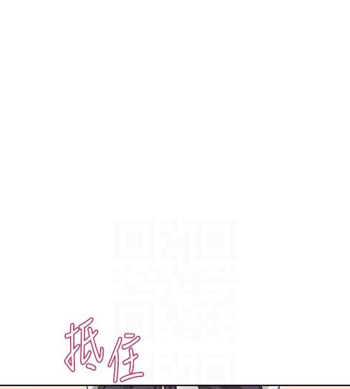 社團學姊最終話-白佳貞&陳鈺琳要不要和我共組家庭?&hearts;