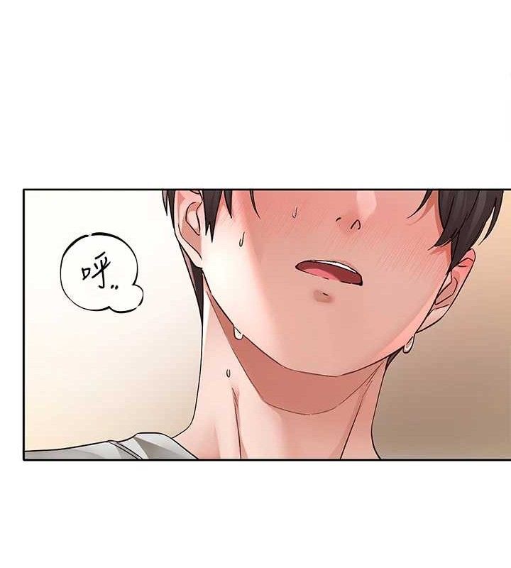 社团学姊最終話-白佳貞&陳鈺琳要不要和我共組家庭?&hearts;