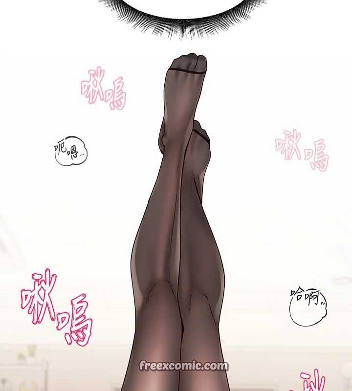 社團學姊最終話-白佳貞&陳鈺琳要不要和我共組家庭?&hearts;