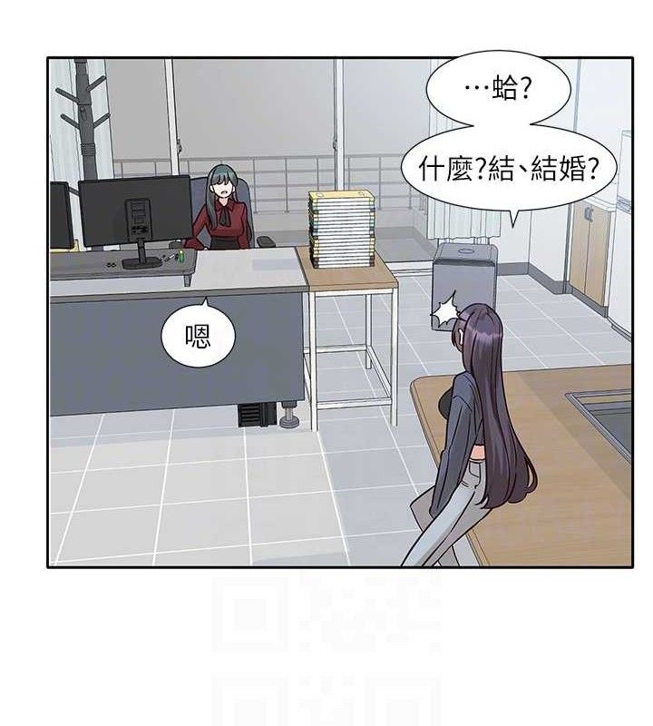 社團學姊最終話-白佳貞&陳鈺琳要不要和我共組家庭?&hearts;