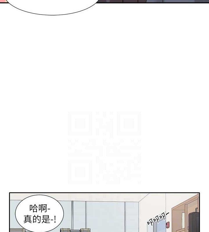 社團學姊最終話-白佳貞&陳鈺琳要不要和我共組家庭?&hearts;