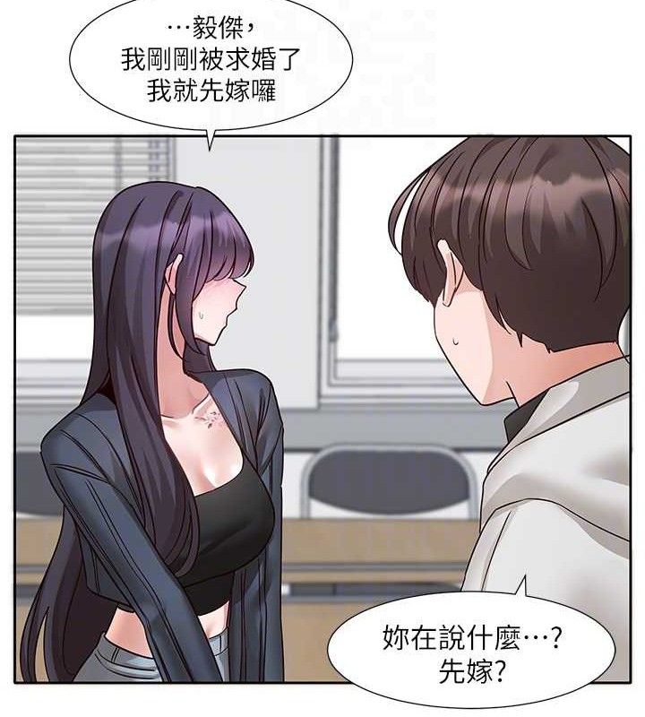 社团学姊最終話-白佳貞&陳鈺琳要不要和我共組家庭?&hearts;