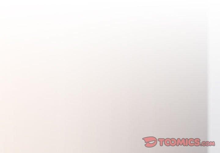 下班后的例行恋爱第56話