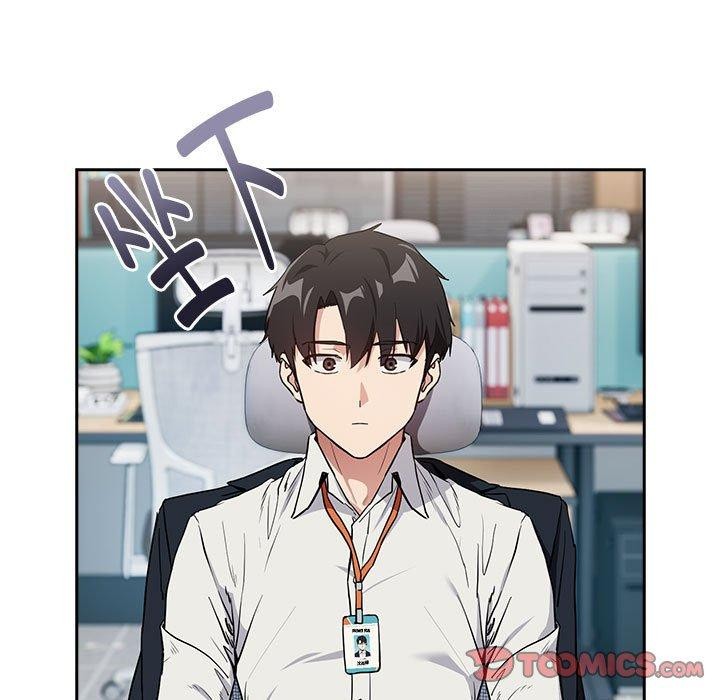 下班后的例行恋爱第56話