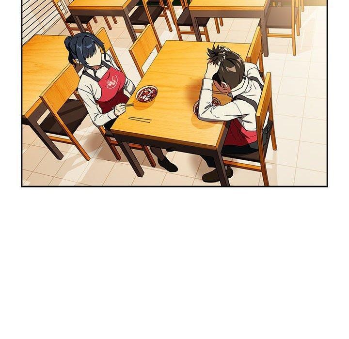 下班后的例行恋爱第56話