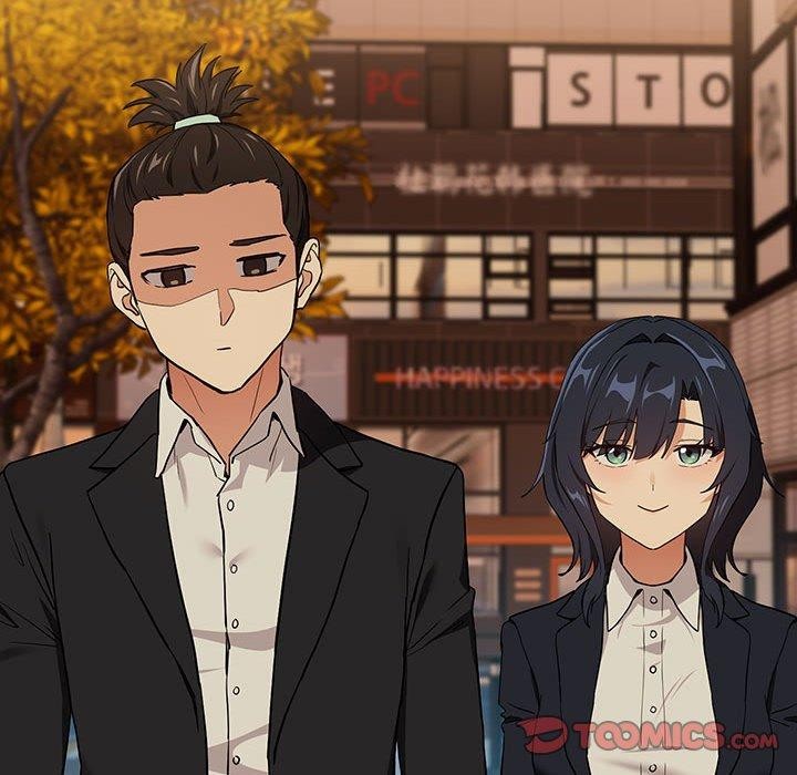 下班后的例行恋爱第56話