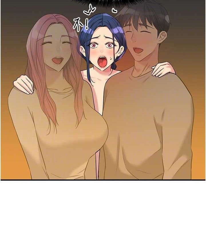 洞洞雜貨店第128話-村子沒有男人的原因