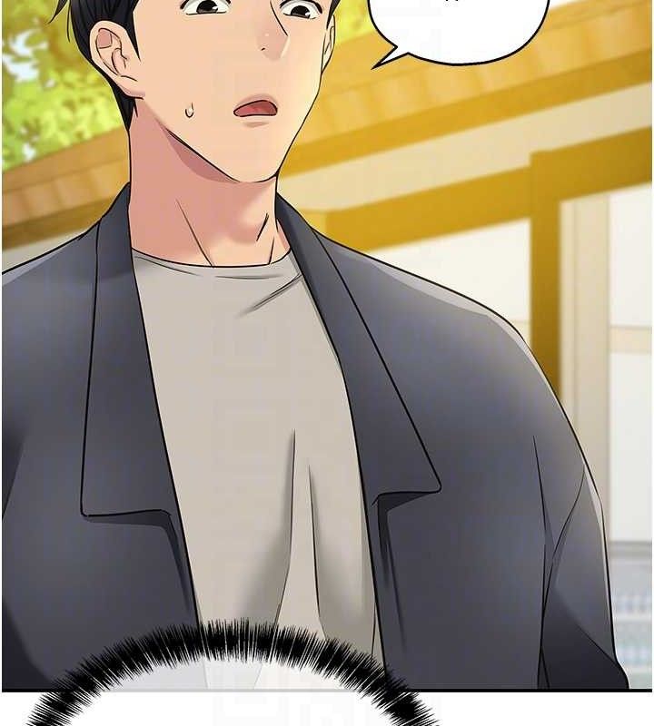 洞洞雜貨店第128話-村子沒有男人的原因