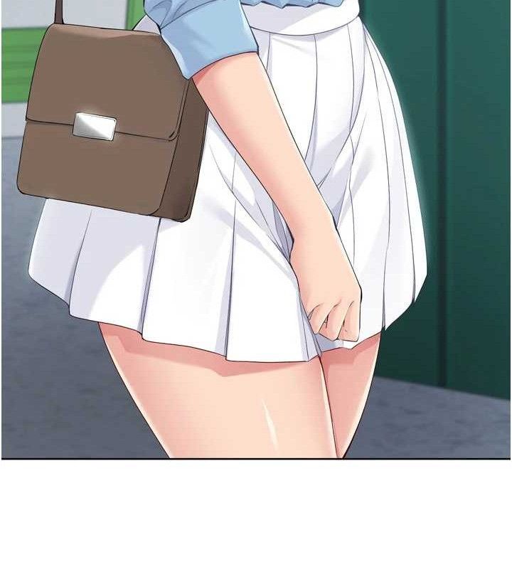 Setup!排球少女第47話-[緊急任務]安慰人妻