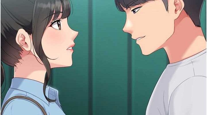 Setup!排球少女第47話-[緊急任務]安慰人妻