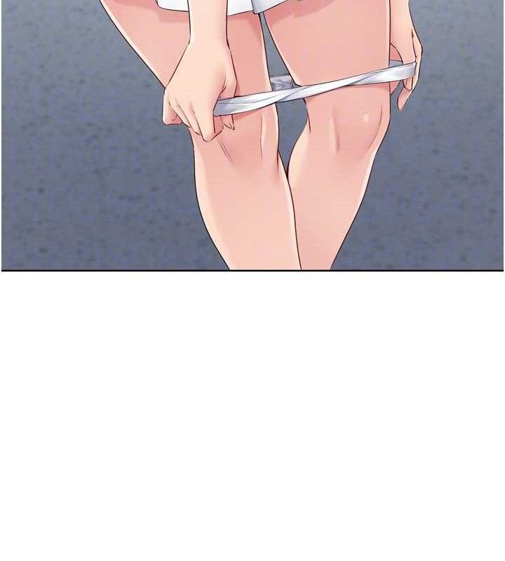 Setup!排球少女第47話-[緊急任務]安慰人妻