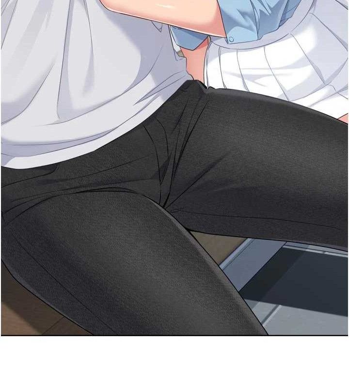 Setup!排球少女第47話-[緊急任務]安慰人妻