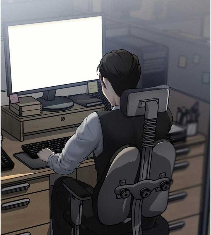 岳母為何那樣第53話-馴服M傾向的技巧