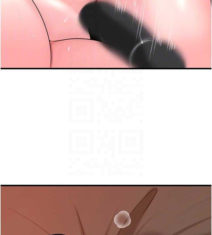 岳母为何那样第53話-馴服M傾向的技巧