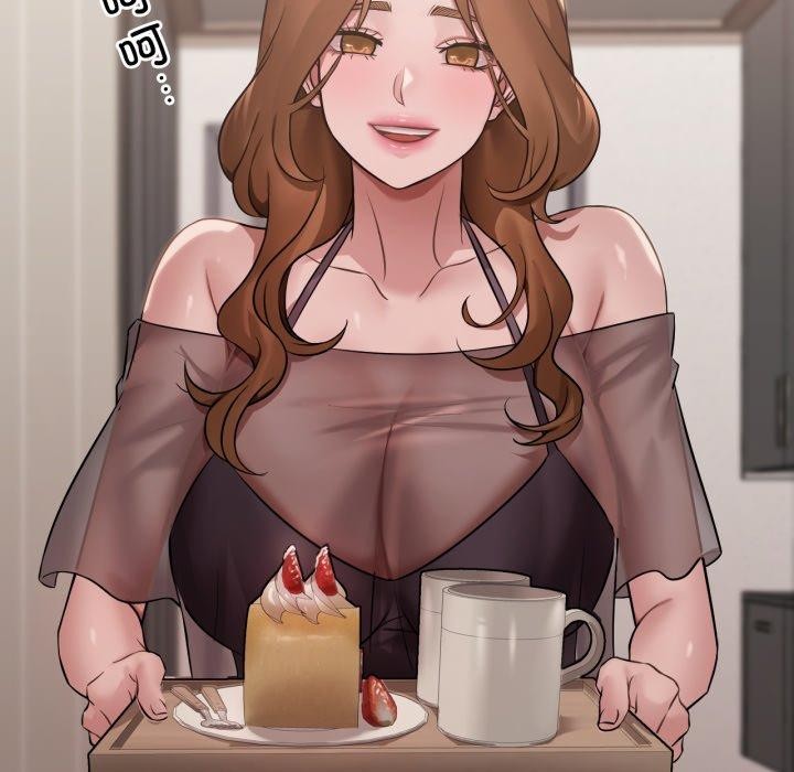 渴望占有她第64話