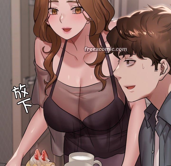 渴望占有她第64話