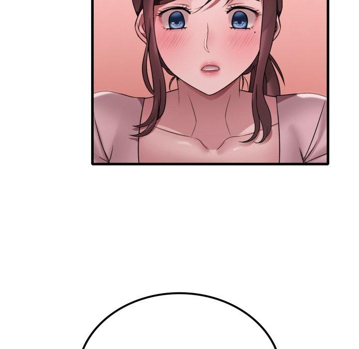 渴望占有她第64話