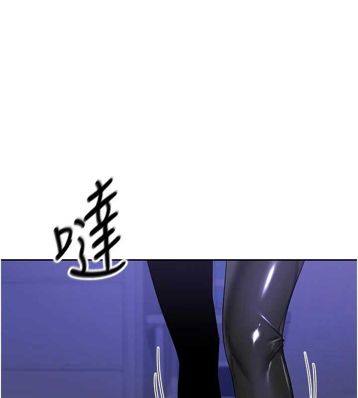 熟女交換計畫第20話-人妻準備的豐盛大餐