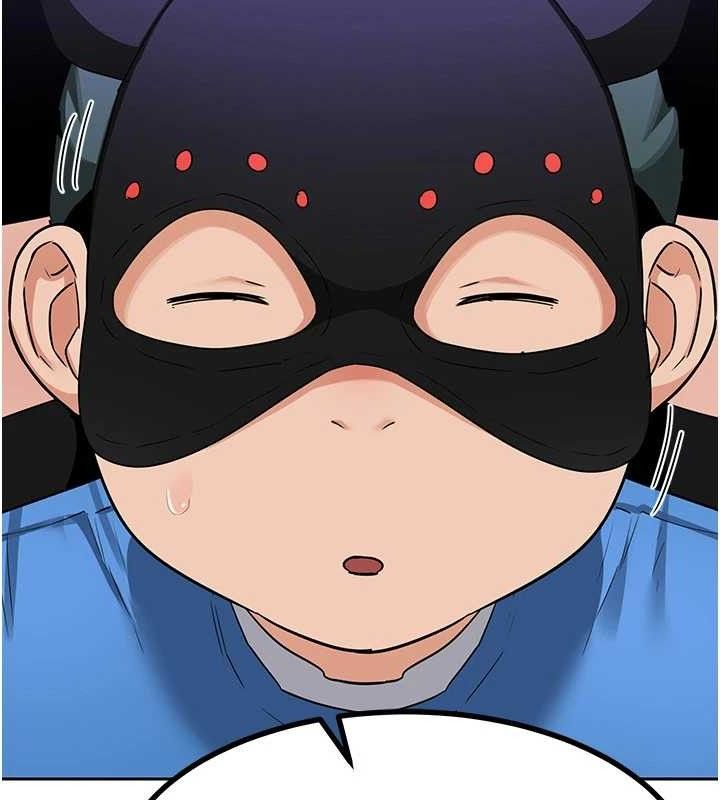 熟女交換計畫第20話-人妻準備的豐盛大餐