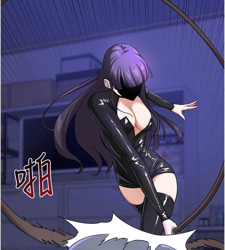 熟女交换计画第20話-人妻準備的豐盛大餐