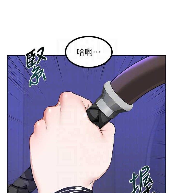 熟女交換計畫第20話-人妻準備的豐盛大餐