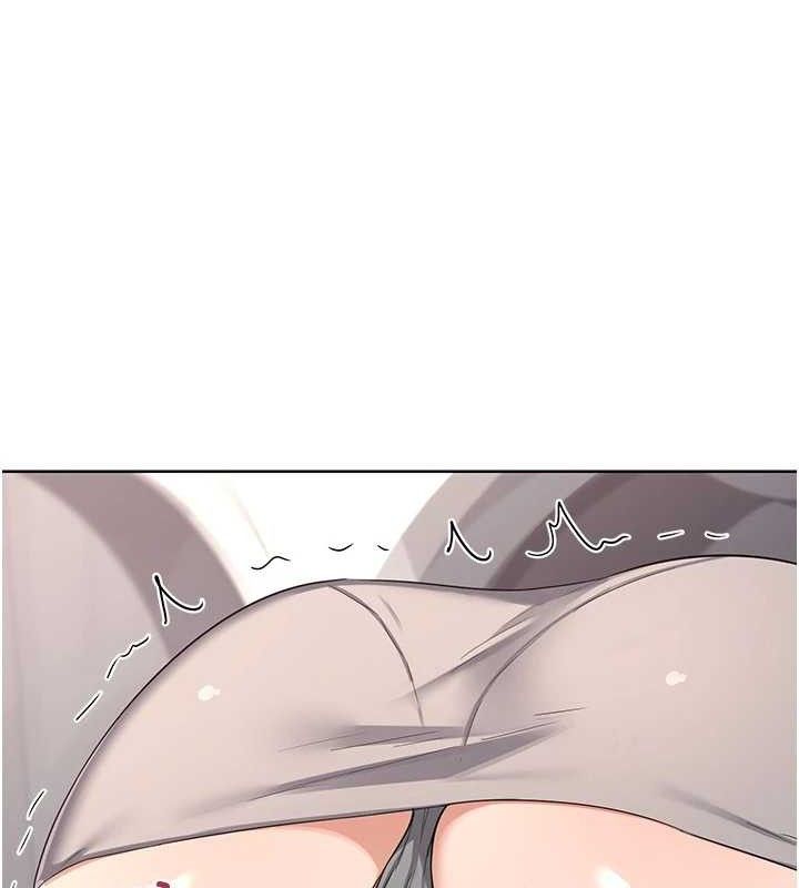 熟女交換計畫第20話-人妻準備的豐盛大餐