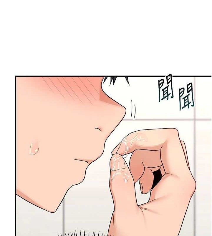 熟女交换计画第20話-人妻準備的豐盛大餐