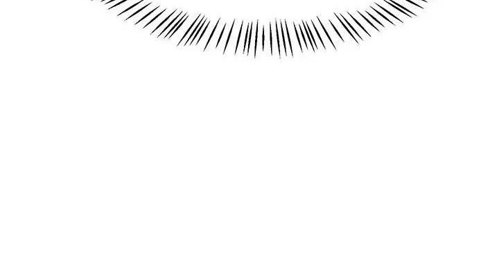 熟女交換計畫第20話-人妻準備的豐盛大餐