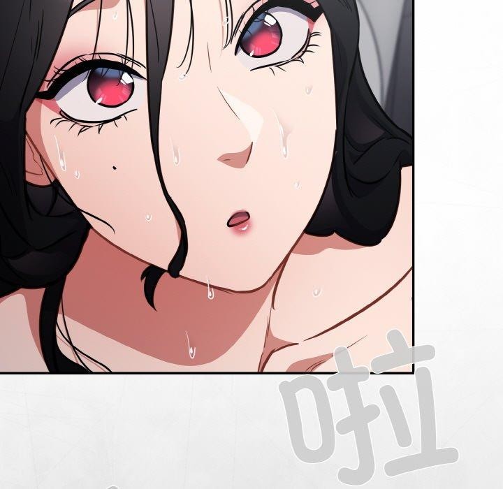 傻瓜病毒第21話