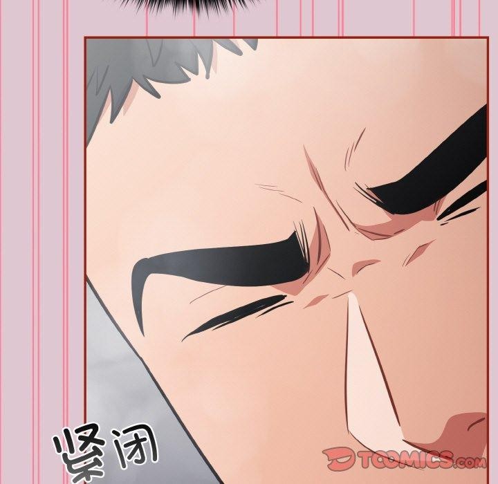 傻瓜病毒第21話