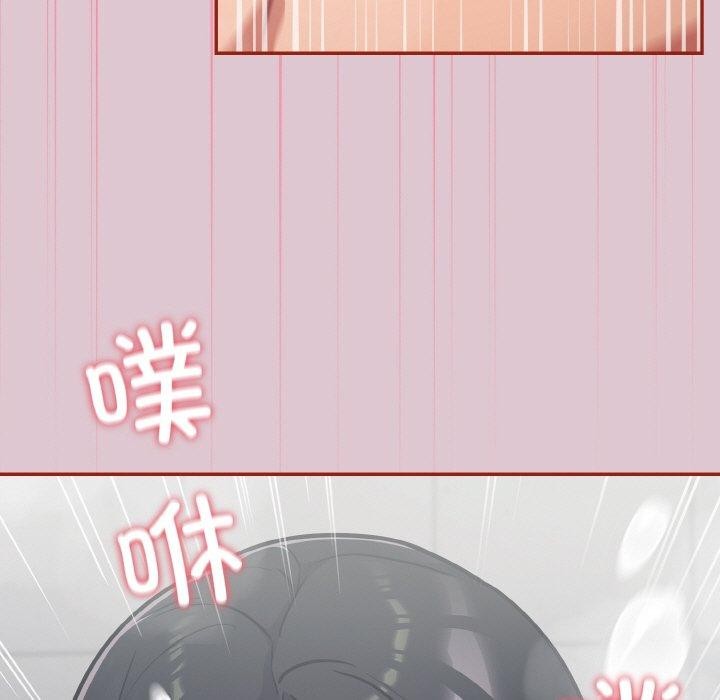 傻瓜病毒第21話