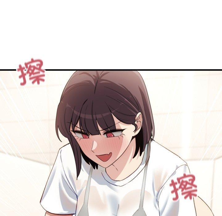 当狗不丢人第7話