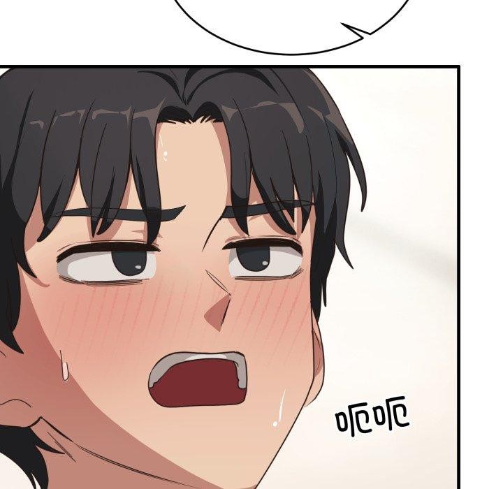 當狗不丟人第7話