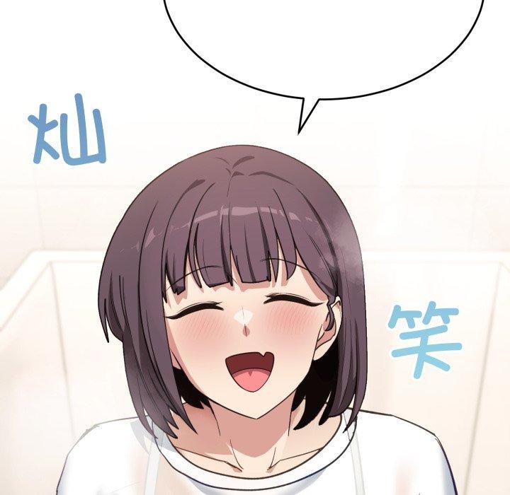 当狗不丢人第7話