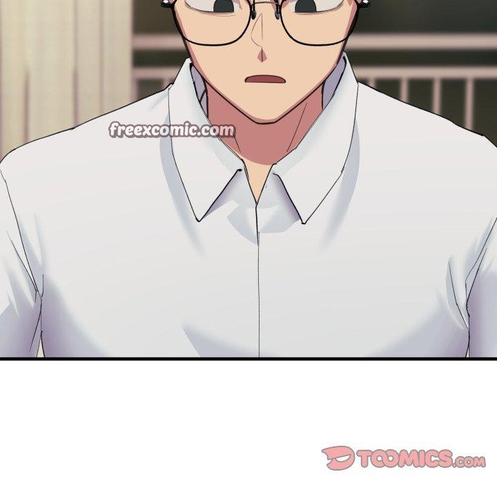 當狗不丟人第7話