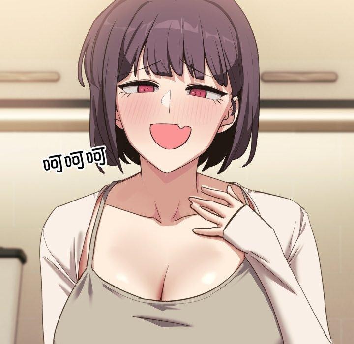 當狗不丟人第7話