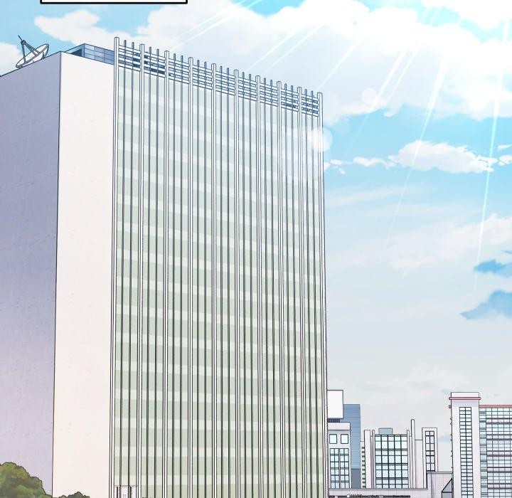 當狗不丟人第7話